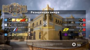 Режим против игроков в игре Калибр 2025 #gameplay #калибр