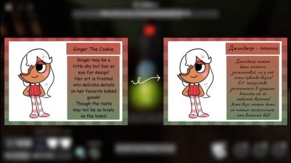 🦌ВСЕ ИНФО ПЛАКАТЫ НОВЫХ ТУНОВ из DANDY'S WORLD | Dandy's world Roblox