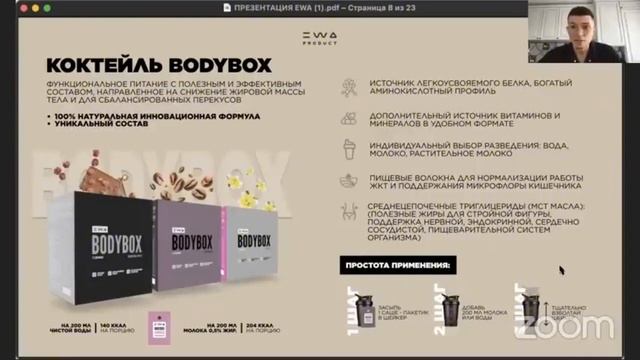 Твоя жизнь изменится после просмотра этого видео! Не веришь? Посмотри. смотреть онлайн