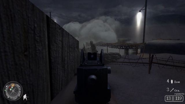 Call of Duty 2 2005. Walkthrough / Прохождение на русском. No comments / Без смотреть онлайн