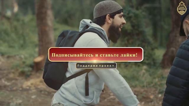 Не вешай нос брат! [НОВИНКА 2018] смотреть онлайн