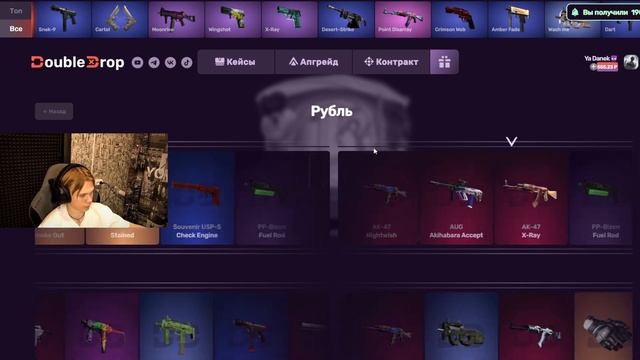 ЗАКИНУЛ 200Р И ВЫВЕЛ АВП ГРАФИТ НА CASEBATTLE?! ЭТО САМЫЙ ОКУП смотреть онлайн