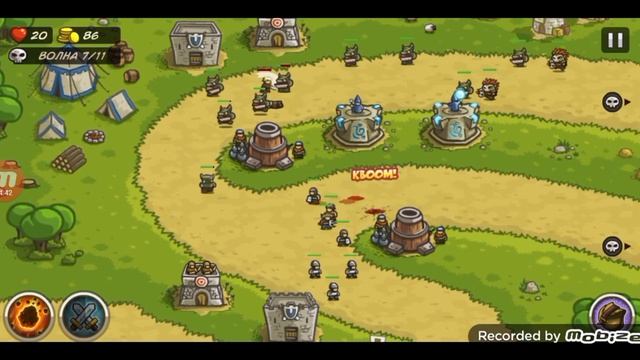 пограс на 3 звезды. Kingdom Rush.