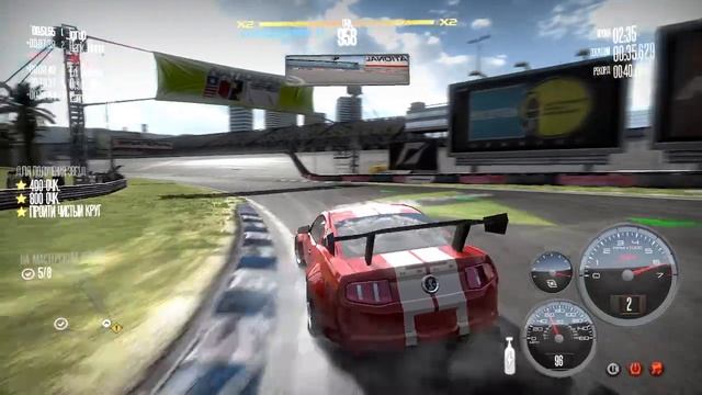 Need For Speed Shift #33 смотреть онлайн