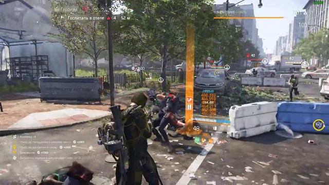 /Tom Clancy's The Division 2 | Боевик новичок с защитой от элиты на 7 смотреть онлайн