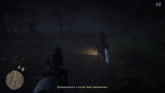 RDR2 ONLINE ►Замес в баре. Сом моей мечты. Гена, пошли.