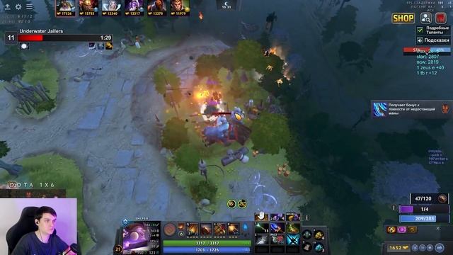 RAZE1X6 СОБРАЛ ВАНШОТ БИЛД НА СНАЙПЕРЕ | DOTA1X6 SNIPER Q