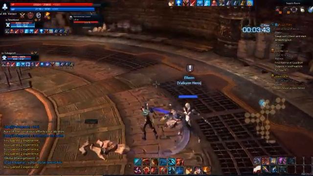 Tera - ночной угар "big bro" (большой брат) смотреть онлайн