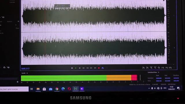 ФЭГ запись воды, обработка ЭГФ 19 06 2021 страшное видео. ЭГФ разоблачение. ЭГФ это правда или нет?