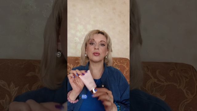 🌸УВЛАЖНЯЮЩАЯ ОБНОВЛЯЮЩАЯ НОЧНАЯ МАСКА TIMEWISE 5X смотреть онлайн