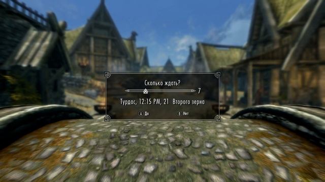 The Elder Scrolls V: Skyrim - Special Edition. Первое прохождение. Без комм смотреть онлайн