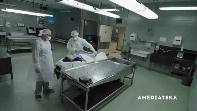 Зло 2019, сериал