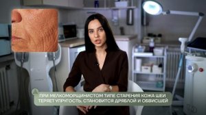 Как сделать шею МОЛОЖЕ на 10 ЛЕТ? / СЕКРЕТЫ ОМОЛОЖЕНИЯ Ш?