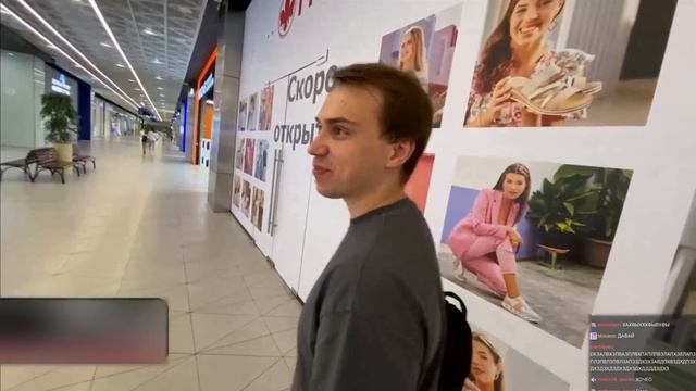 ГЛЕБ РОСТИК И ХЕЛИН ГУЛЯЮТ ПО МОСКВЕ | КИШКИ СКВАД смотреть онлайн