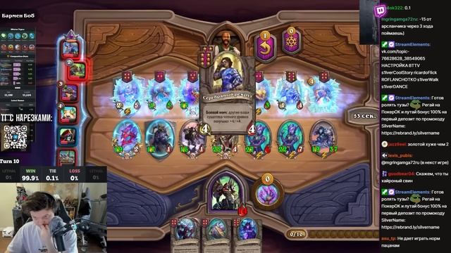 КАТКА ПРОТИВ ТОП 20 ЕВРОПЫ(АРСЛАНА) и GIGARDU! SilverName Сильве? смотреть онлайн