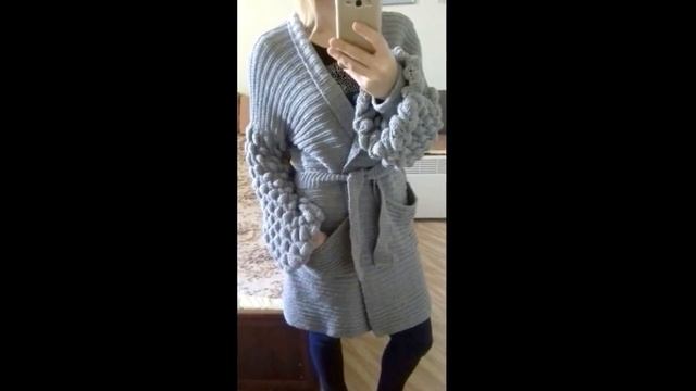 Вязаные кардиганы