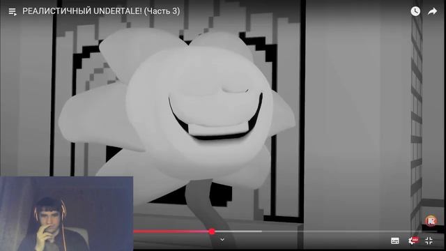 Реакция На Реалистичный Undertale,Часть 3 смотреть онлайн