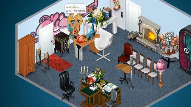 Фильм: Закат любви 5 серия смотреть онлайн