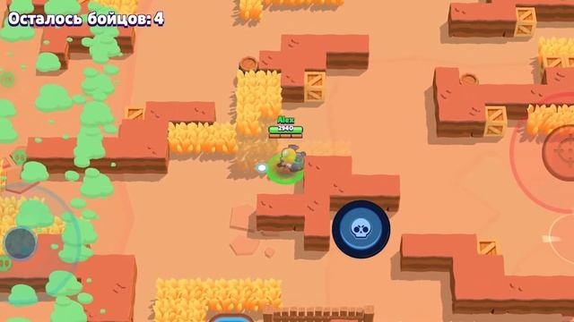 КВЕСТ - ИГРАЕМ БЕЗ УЛЬТЫ! BRAWL STARS