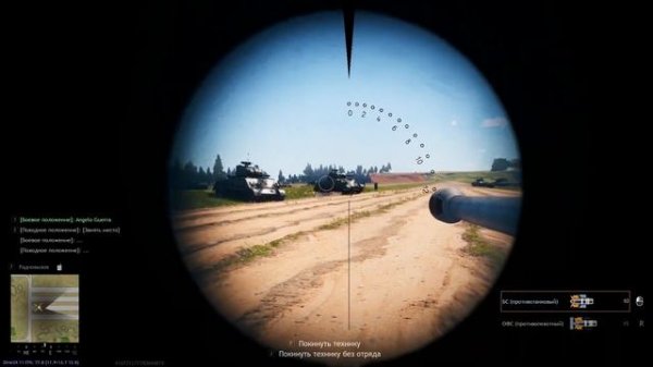 ГАЙД ПО ИНЖЕНЕРАМ В ENLISTED 2025 ⭐