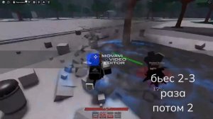 топ комбо на гароу в самых сильных поля битвы героев