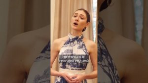 Окно цвета неба - поет Эльмира Караханова. Композитор ?