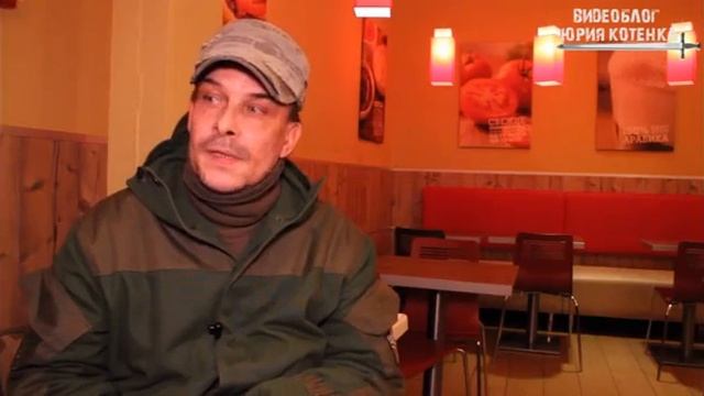 ДЕЗИНФОРМАЦИЯ В ДОНБАССЕ  ОТДЕЛИТЬ МУХ ОТ КОТЛЕТ