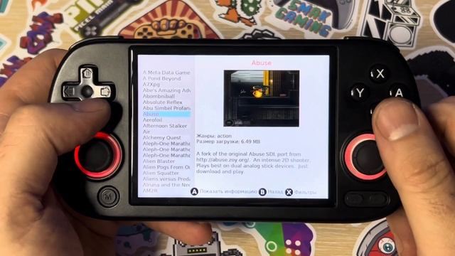 Прошиваем ANBERNIC на MuOS