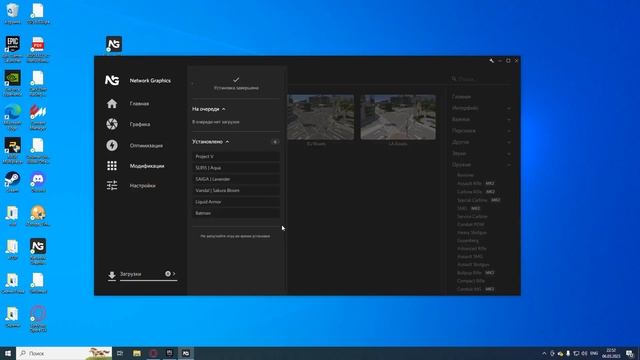 ✅АКТУАЛЬНО / СЛИВ NETWORK GRAPHICS CRACK / ВЕЧНАЯ ПОДПИСКА 2025 смотреть онлайн