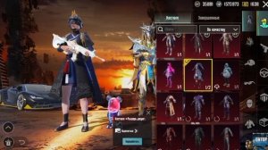 приватный сервер пабг мобайл. Приватка пабг