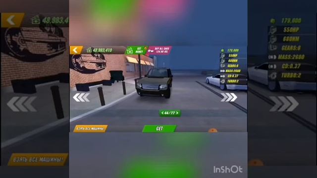Car parking maltiplayer ОБНАВЛЕНИЕ ОБЗОР НОВЫХ МАШИН АВТО УЖЕ В ИГРЕ смотреть онлайн