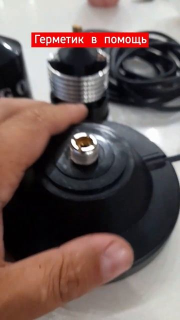 ✅️ Антенна Big Optim обязательно замазать щели герметико