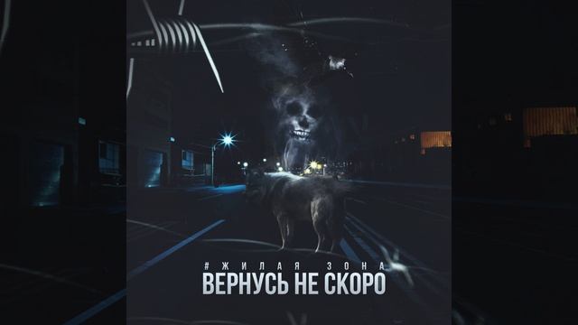 Бенгази смотреть онлайн