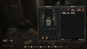 Stalker 2 Как пройти арену (Кто не может пройти арену!)