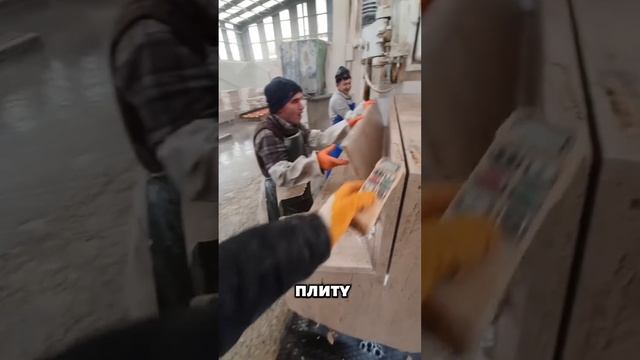 Насколько хрупкий мрамор смотреть онлайн