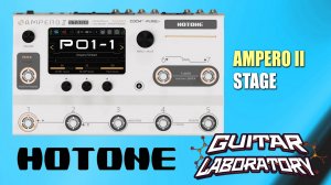 Гитарный процессор Hotone Ampero II Stage || Подходит также для баса, акустики, клавиш и вокала