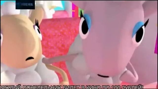 Синема 26 09 2011 смотреть онлайн