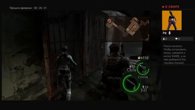 Обитель зла 5 смотреть онлайн