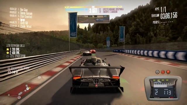 Need For Speed Shift #79 смотреть онлайн