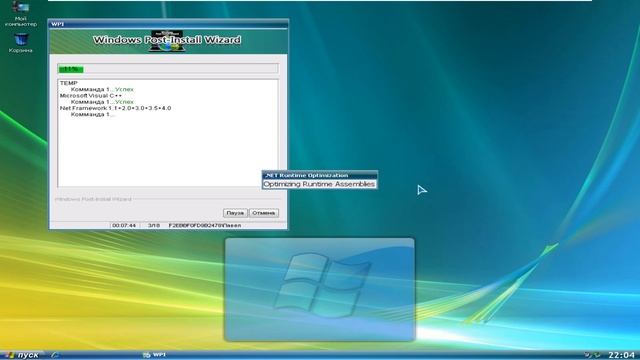 Установка Windows XP IDimm Edition Full v.27.15 смотреть онлайн