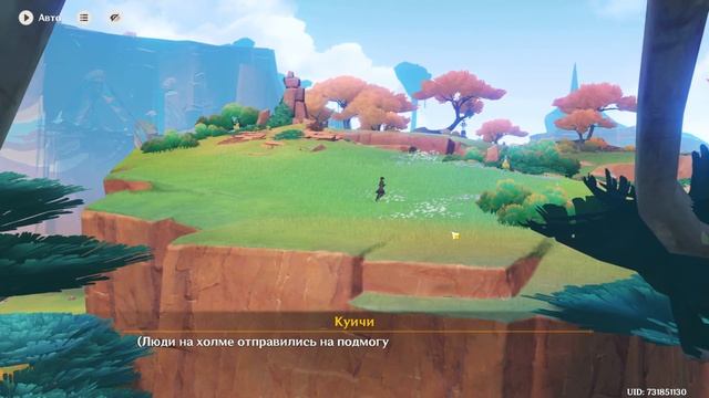 #254 КАПИТАН ВРАГ ИЛИ СОЮЗНИК?! - ЗА ДЫМОМ И ЗЕРКАЛАМИ (3) ? смотреть онлайн