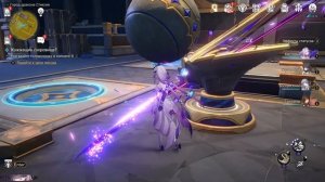 Достижение Жужжащие секреты: Утерянные молитвы | Honkai: S