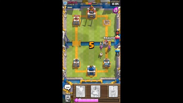 Восхождение к славе #4 серия смотреть онлайн