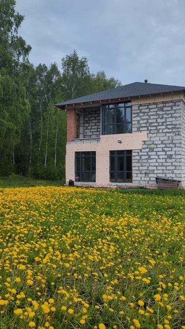 перспективный смотреть онлайн