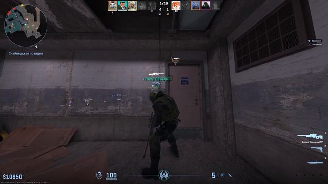 HVH ТАКТИКИ ОТ КИСЛОТЫ В CS 2 ДЛЯ КАРТЫ OVERPASS смотреть онлайн