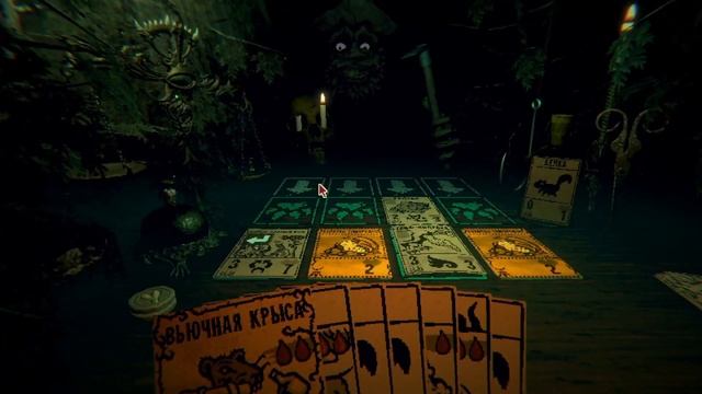 Эта колода мне подходит | Inscryption Мод Кейси | Часть 41 смотреть онлайн