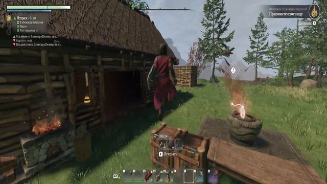 ШАХТА И СУШИЛКА! ENSHROUDED | Кооперативное прохождение! смотреть онлайн