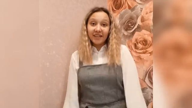 Рифмы Артека. Заповедь "Артек-мечта", Автор:Горбатова Анастасия. смотреть онлайн