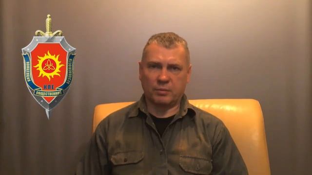 Анатомия предательства смотреть онлайн