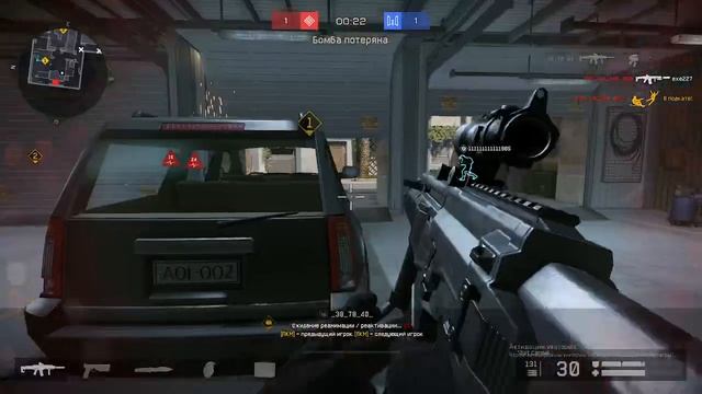 Warface #122 смотреть онлайн